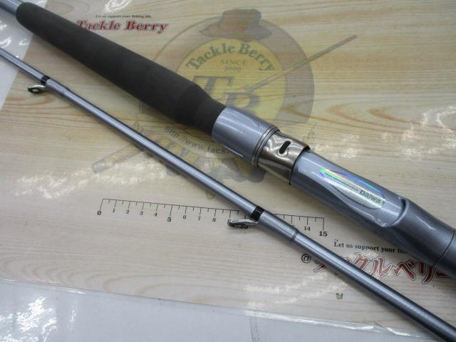HZ剣崎 80-270V