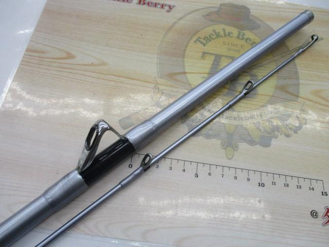 HZ剣崎 80-270V