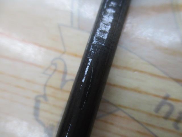 ルアーニスト MB 86ML-4