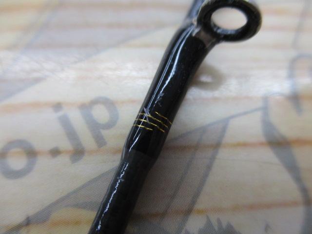 ルアーニスト MB 86ML-4