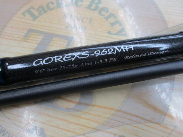 リモートEX GOREXS-962MH