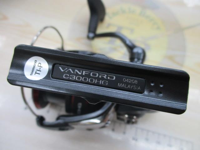 20ヴァンフォード C3000HG