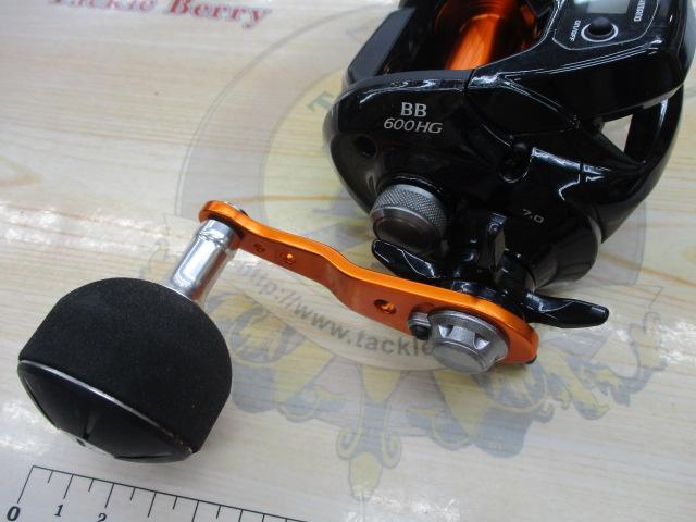 17バルケッタBB 600HG