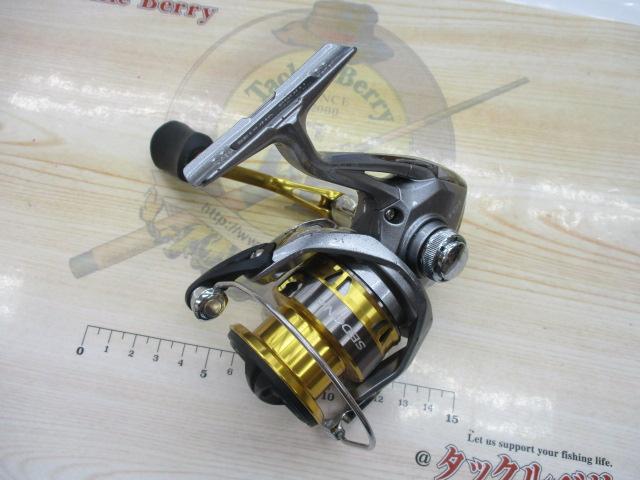 17セドナ 2500