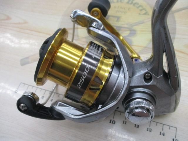 17セドナ 2500