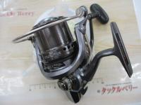 15パワーサーフ 3500QD