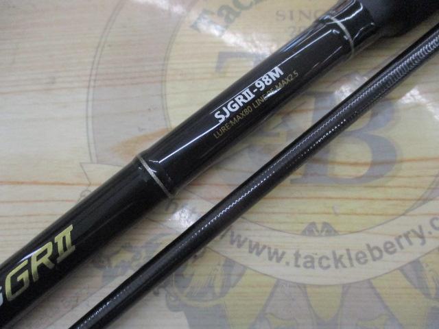 ショアジキング GR2   SJGR2-100M ショアジギングGR2 SJGR2-98M｜＠ベリーネット 日本最大新品中古釣具