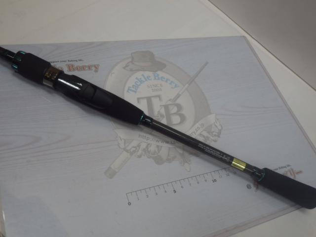 エメラルダスエア AGS83ML・R