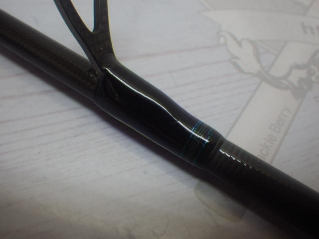 エメラルダスエア AGS83ML・R