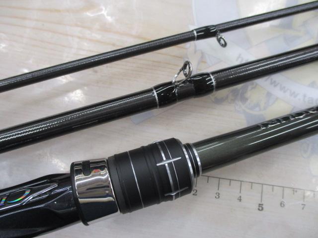 シーリアベイトサグリ 350