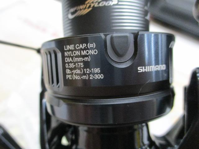 25ツインパワーXD C5000XG｜＠ベリーネット 日本最大新品中古釣具WEB