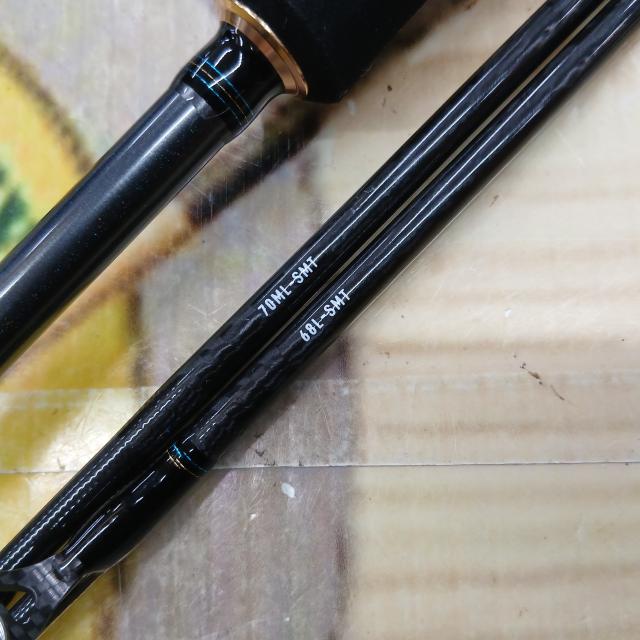 エメラルダスEX BOAT 70MLS-SMT/68LS-SMT・W
