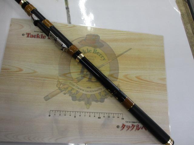 がま磯枯冴 中硬53