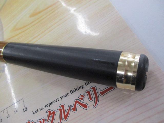 がま磯枯冴 中硬53