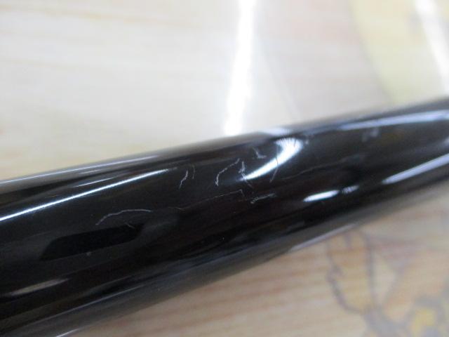 がま磯枯冴 中硬53