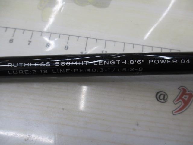 グランデージ レガシー ルースレス S86MHT