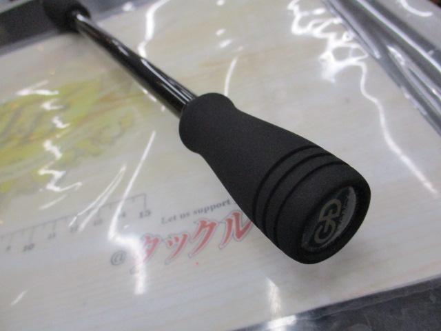 グランデージ レガシー ルースレス S86MHT