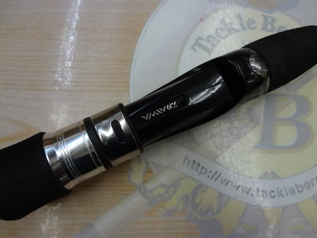 メタリア カワハギ スピニング170