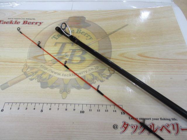 紅牙MX N610MHB-MT・W