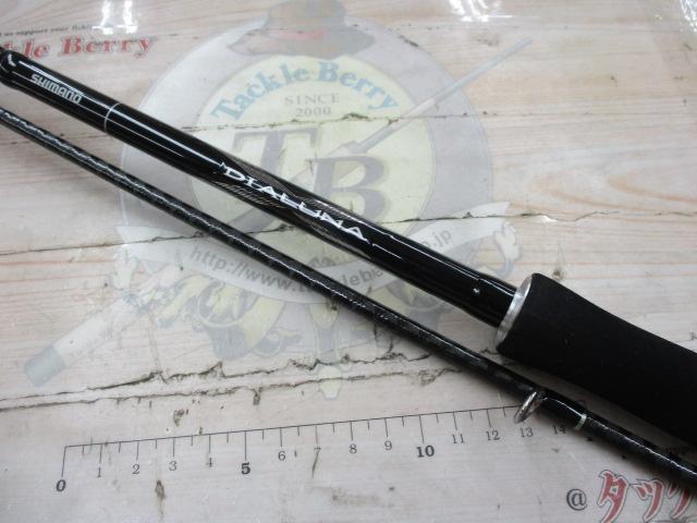 ディアルーナ S906ML