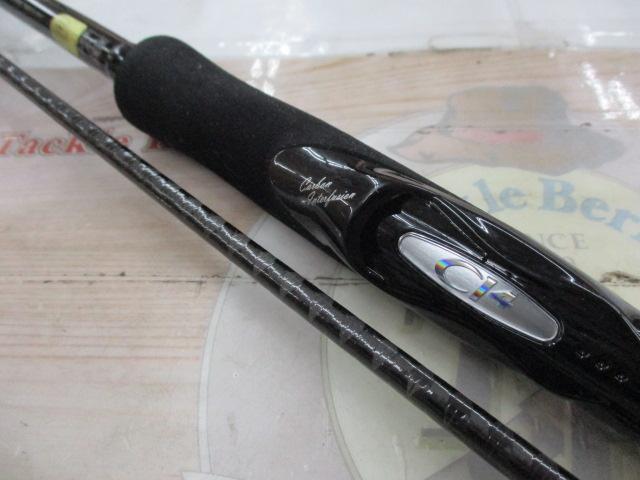 ディアルーナ S906ML