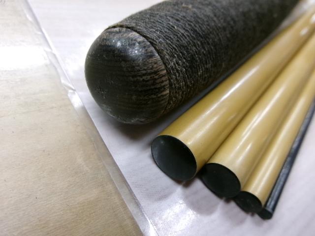 影弓 17