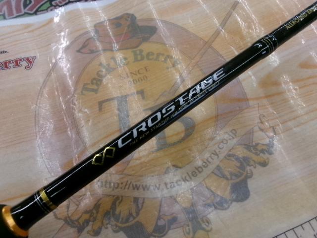 クロステージ CRX-T782ML黒鯛