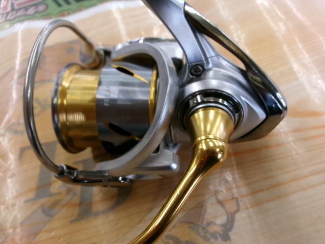 21フリームス FC LT2000S-XH｜＠ベリーネット 日本最大新品中古釣具WEB