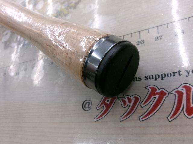 トリプルビー B.B.B 636TLFS
