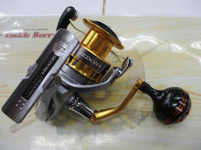 17セドナ C5000XG