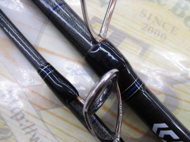 ショアスパルタンコースタル 97M