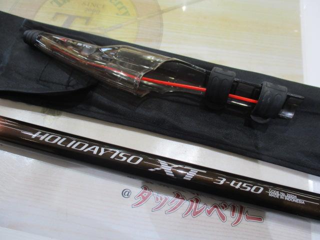 ホリデー磯XT 3-450