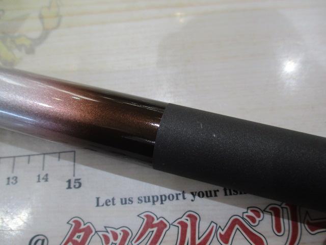 ホリデー磯XT 3-450