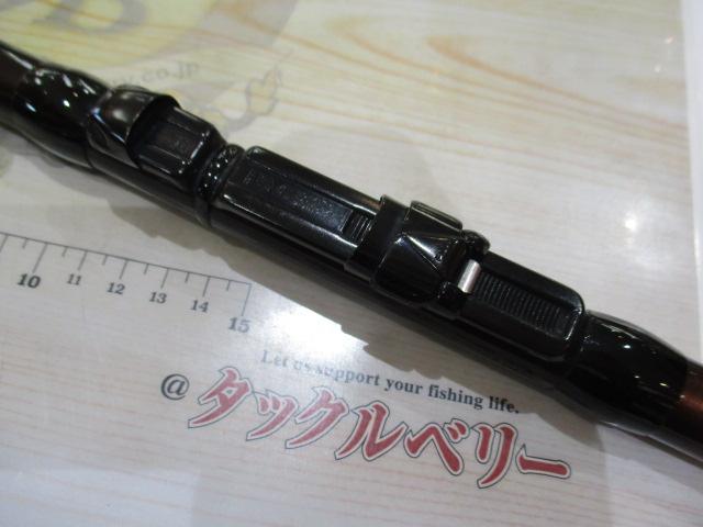 ホリデー磯XT 3-450