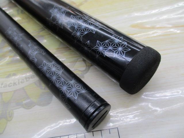 ジッテ 677B｜＠ベリーネット 日本最大新品中古釣具WEBショップ