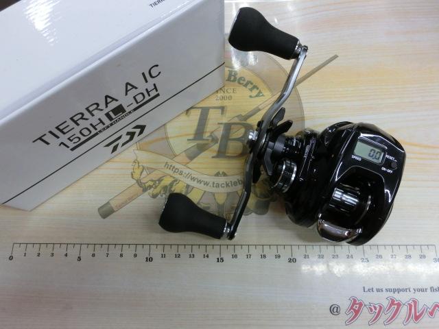 21 ティエラ A IC 150HL-DH 美品☆早い者勝ち☆処分品☆釣り引退 21ティエラ A IC 150HL-DH｜＠ベリーネット 日本最大新品中古釣具WEB