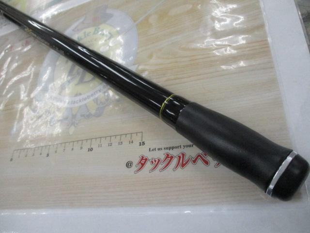 エクストラサーフT 30-405・K