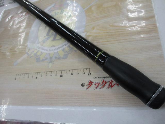 エクストラサーフT 30-405・K