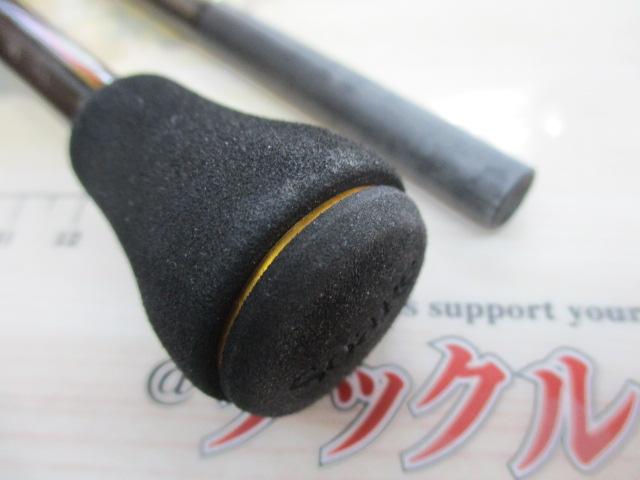 ソアレCI4+ディープアジング VC-S608M-S