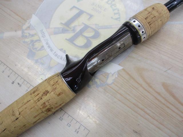 バトラーリミテッド BA-LTD701HFB-02