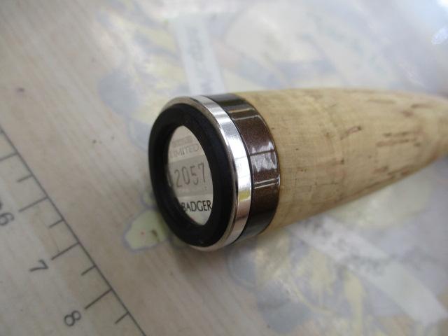 バトラーリミテッド BA-LTD701HFB-02