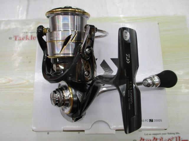 20ルビアス FC LT2000S