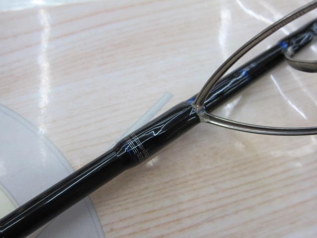 ソルティガコースタル SG 57S-5/6・F