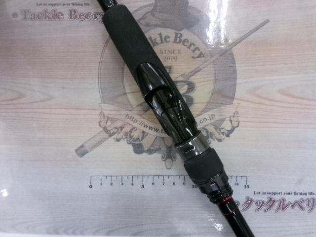 HRF 86M・Q
