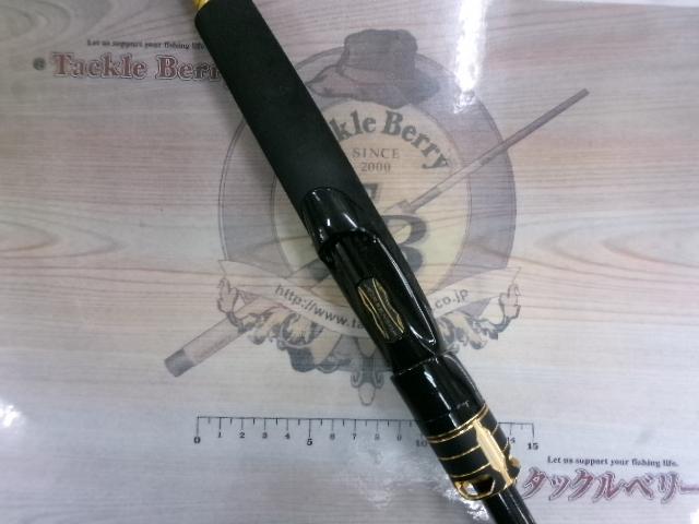 ラテオ 93ML・K