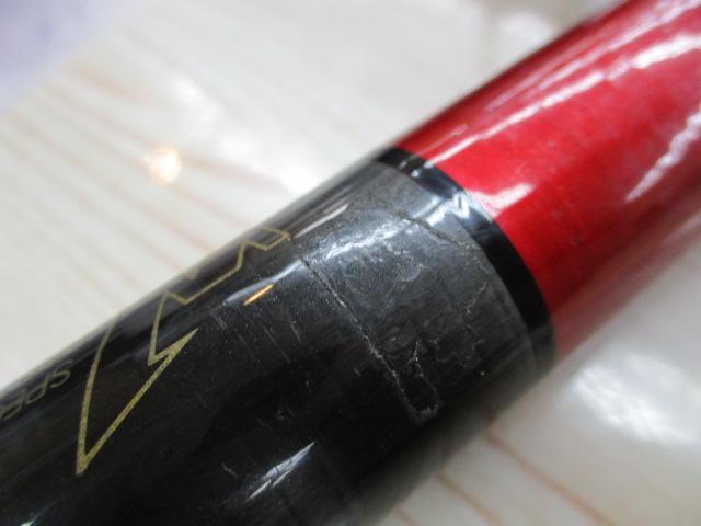 WARTICCARBO磯4-540遠投