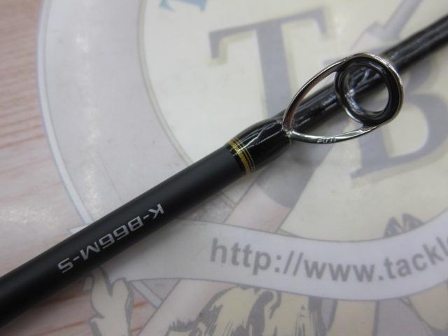 炎月XR K-B66M-S/R