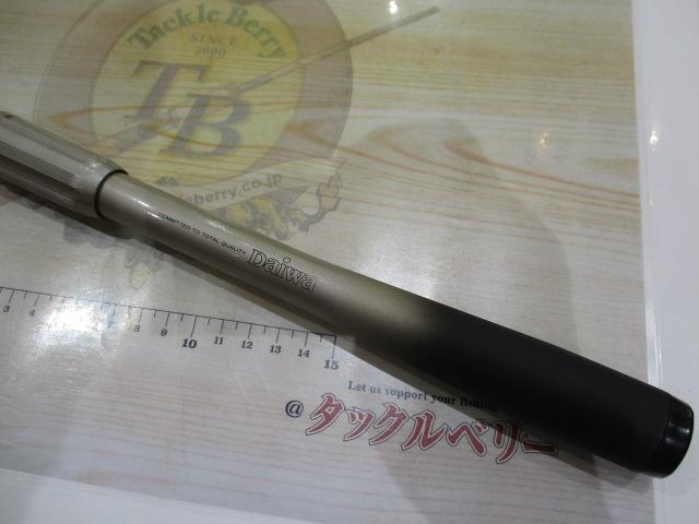 HZ浦舟 30-300