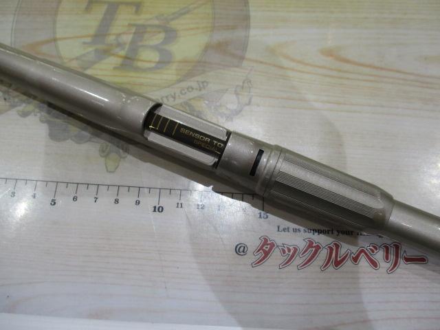 HZ浦舟 30-300