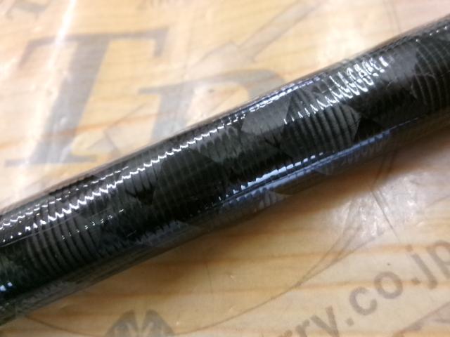 ネッサBB S1008MMH